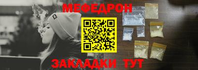 бошки Новодвинск