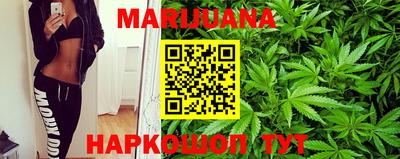 дурь Новокубанск