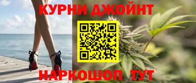 кокаин премиум Новозыбков