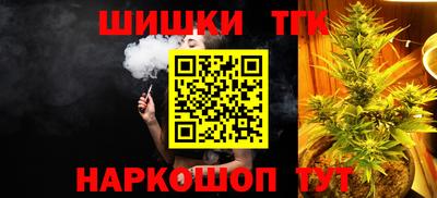 дурь Новокубанск
