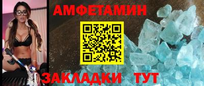 бошки Новодвинск