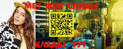 бошки Новодвинск