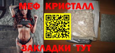 дурь Новокубанск