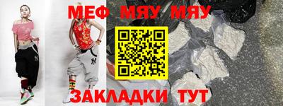 бошки Новодвинск