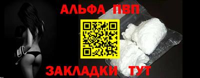 скорость mdpv Нягань
