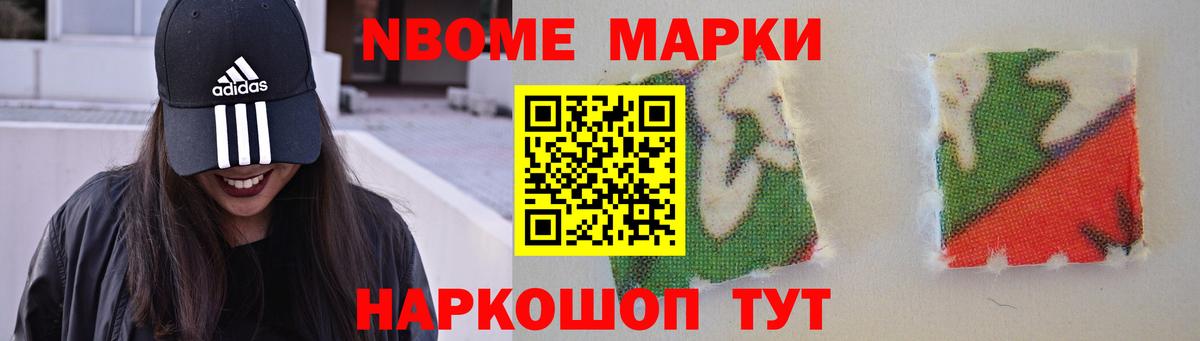 LSD-25 экстази кислота  Лсд 25 экстази кислота  Топки  Вход с VPN 